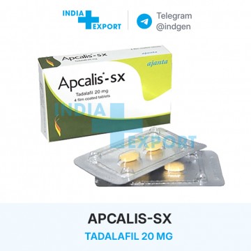 Ціна APCALIS SX 20 купити в Україні