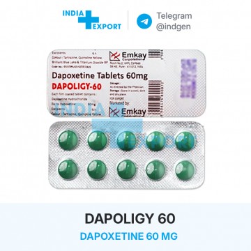 Ціна DAPOLIGY 60 купити в Україні