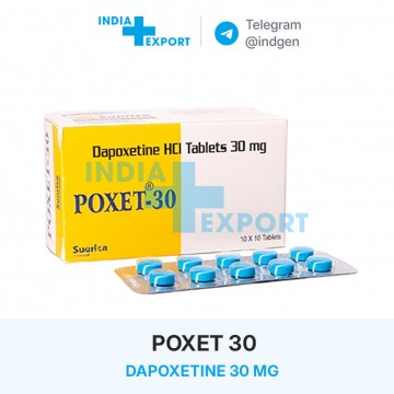 Ціна POXET 30 купити в Україні Ціна POXET 30 купити в Україні