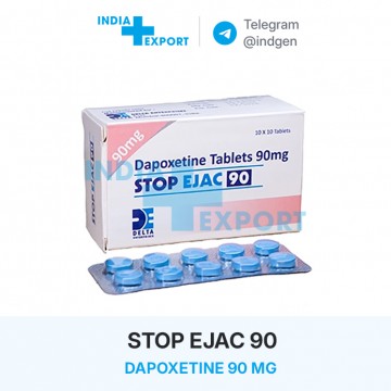 Ціна STOP EJAC 90 купити в Україні Ціна STOP EJAC 90 купити в Україні
