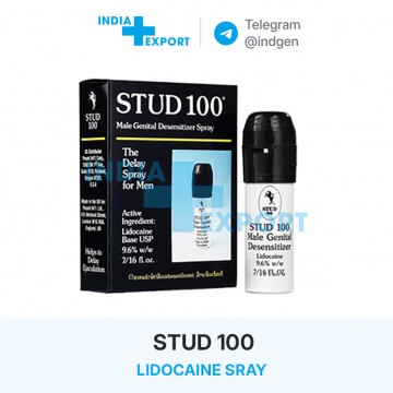 Ціна STUD 100 купити в Україні