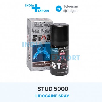 Ціна STUD 5000 купити в Україні