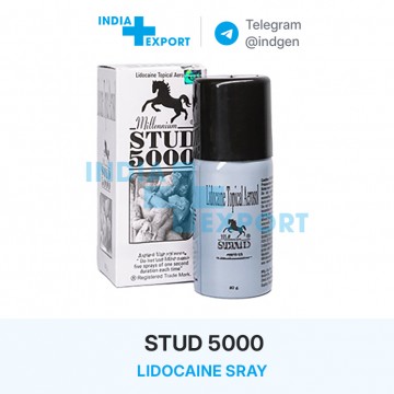 Ціна STUD 5000 купити в Україні Ціна STUD 5000 купити в Україні