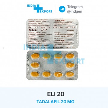 Ціна ELI 20 купити в Україні