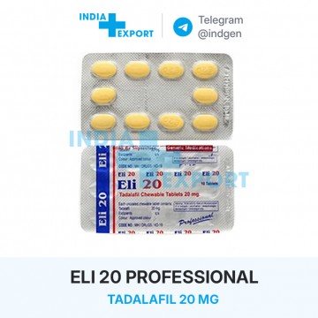 Ціна ELI PROFESSIONAL 20 купити в Україні
