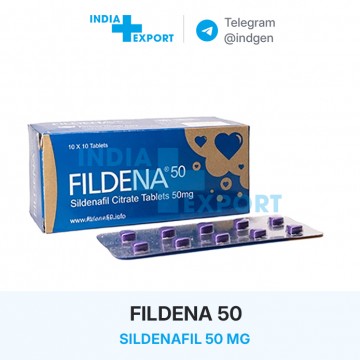 Ціна FILDENA 50 купити в Україні