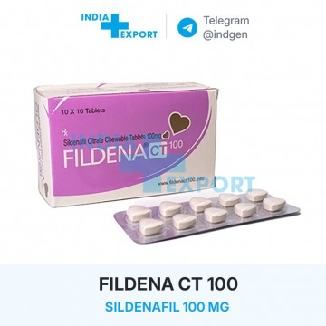 Ціна FILDENA CT 100 купити в Україні