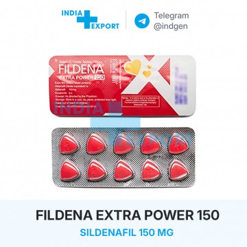 Ціна FILDENA EXTRA POWER 150 купити в Україні Ціна FILDENA EXTRA POWER 150 купити в Україні