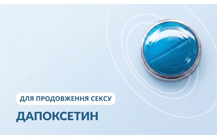 Вріліджі
