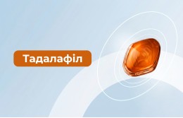 Інструкція застосування Тадалафіла