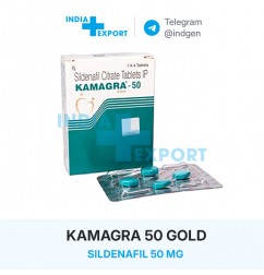 KAMAGRA 50 KAMAGRA 50