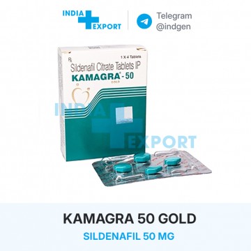 Ціна KAMAGRA 50 купити в Україні Ціна KAMAGRA 50 купити в Україні