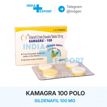 Ціна KAMAGRA POLO 100 купити в Україні Ціна KAMAGRA POLO 100 купити в Україні