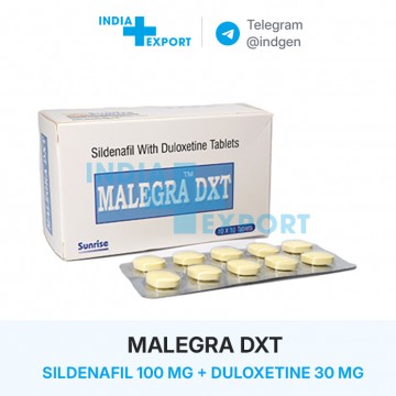Ціна MALEGRA DXT купити в Україні Ціна MALEGRA DXT купити в Україні