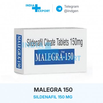 Ціна MALEGRA 150 купити в Україні