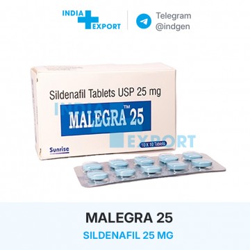 Ціна MALEGRA 25 купити в Україні
