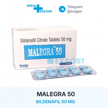 Ціна MALEGRA 50 купити в Україні