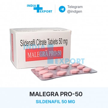 Ціна MALEGRA PRO-50 купити в Україні