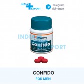 CONFIDO