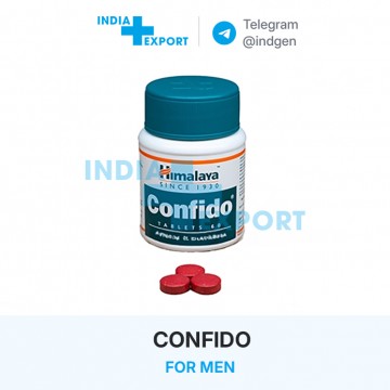 Ціна CONFIDO купити в Україні
