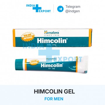 Ціна HIMCOLIN GEL купити в Україні Ціна HIMCOLIN GEL купити в Україні