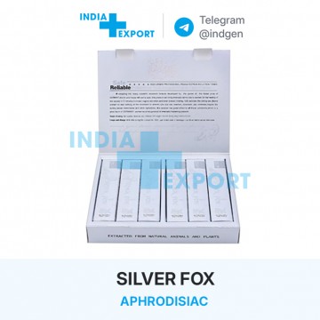 Ціна SILVER FOX купити в Україні
