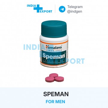 Ціна SPEMAN купити в Україні Ціна SPEMAN купити в Україні