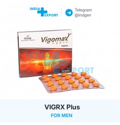 VIGOMAX FORTE VIGOMAX FORTE