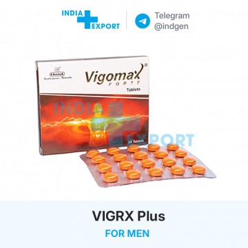 Ціна VIGOMAX FORTE купити в Україні
