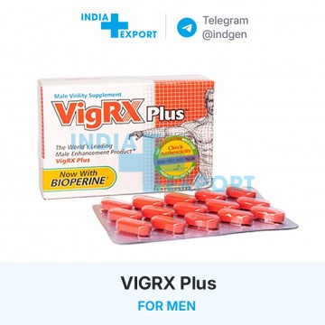 Ціна VIGRX PLUS купити в Україні