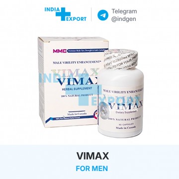 Ціна VIMAX купити в Україні