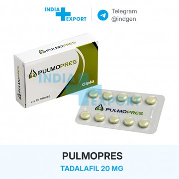Ціна PULMOPRES 20 купити в Україні
