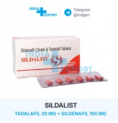 SILDALIST (Віагра+Сіаліс) SILDALIST (Віагра+Сіаліс)