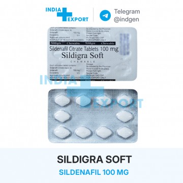 Ціна SILDIGRA SOFT 100 купити в Україні