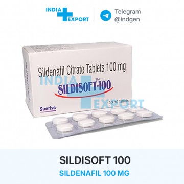 Ціна SILDISOFT 100 купити в Україні