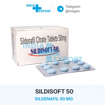 Ціна SILDISOFT 50 купити в Україні