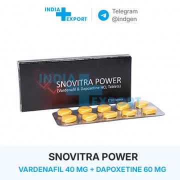 Ціна SNOVITRA POWER (40+60) купити в Україні Ціна SNOVITRA POWER (40+60) купити в Україні