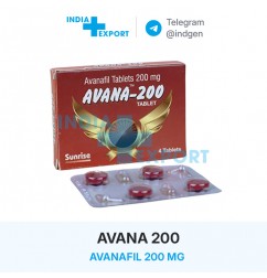AVANA 200 AVANA 200