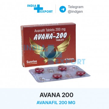 Ціна AVANA 200 купити в Україні