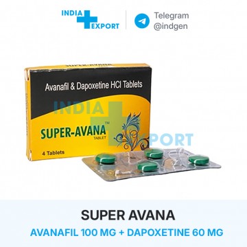 Ціна SUPER AVANA купити в Україні