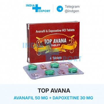 Ціна TOP AVANA купити в Україні