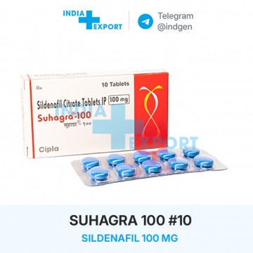Ціна SUHAGRA 100 (10 пігулок) купити в Україні