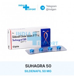 SUHAGRA 50 SUHAGRA 50