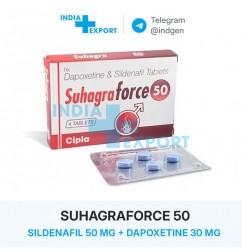 SUHAGRAFORCE 50 SUHAGRAFORCE 50
