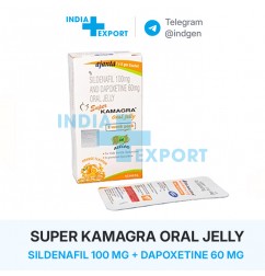 SUPER KAMAGRA ORAL JELLY SUPER KAMAGRA ORAL JELLY