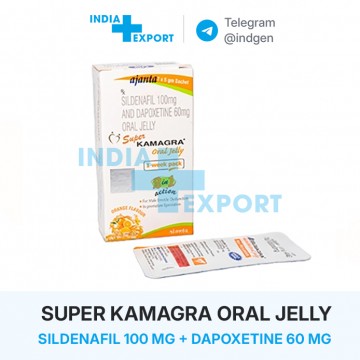 Ціна SUPER KAMAGRA ORAL JELLY купити в Україні