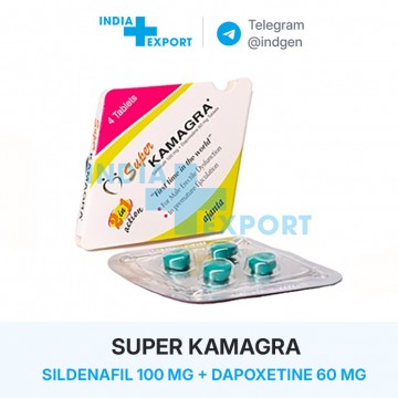 Ціна SUPER KAMAGRA купити в Україні