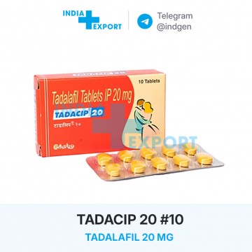 Ціна TADACIP 20 #10 купити в Україні Ціна TADACIP 20 #10 купити в Україні