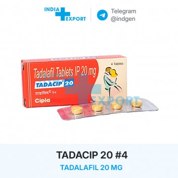 Ціна TADACIP 20 купити в Україні