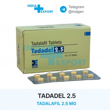 Ціна TADADEL 2.5 купити в Україні